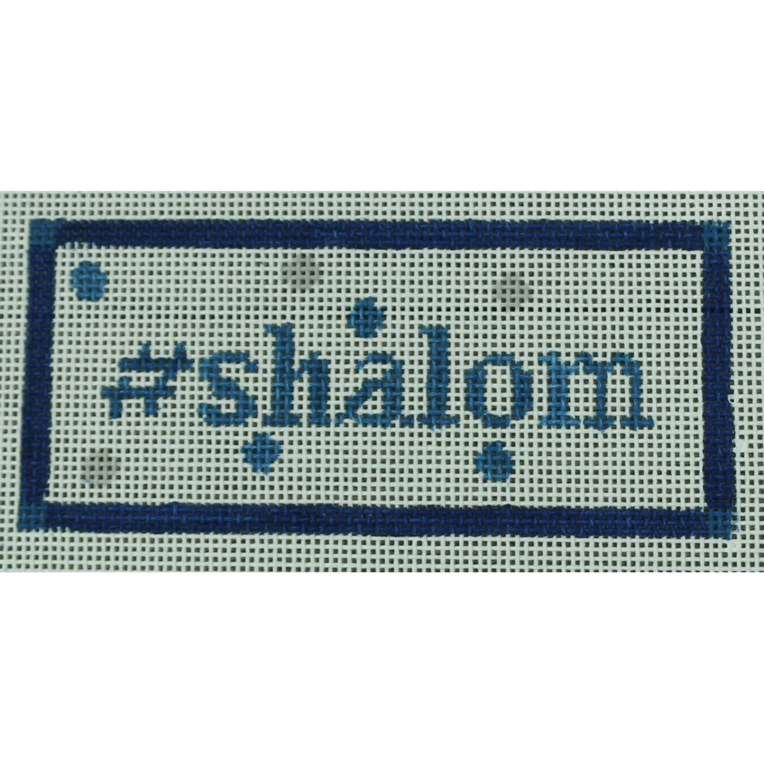 #shalom